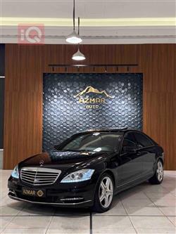 مێرسێدس بێنز S-Class